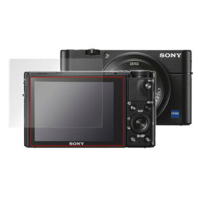 楽天市場 ミヤビックス Overlay Brilliant For Cyber Shot Rx1 Rx100 シリーズ 価格比較 商品価格ナビ 楽天市場 ミヤビックス Overlay Brilliant For Cyber Shot Rx1 Rx100 シリーズ 価格比較 商品価格ナビ